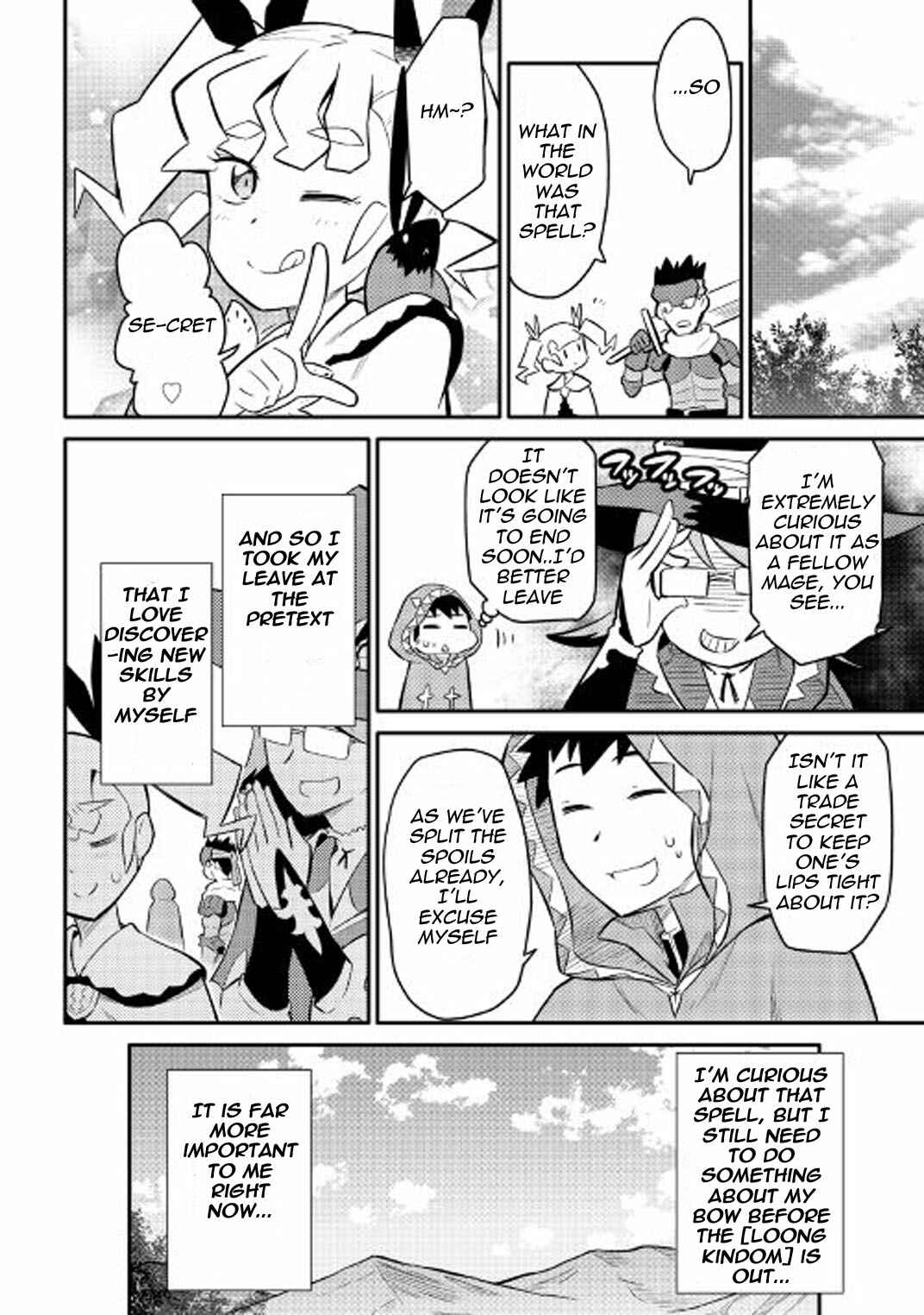 A Certain Middle-Aged Man's VRMMO Activity Log Chapter 33 page 23