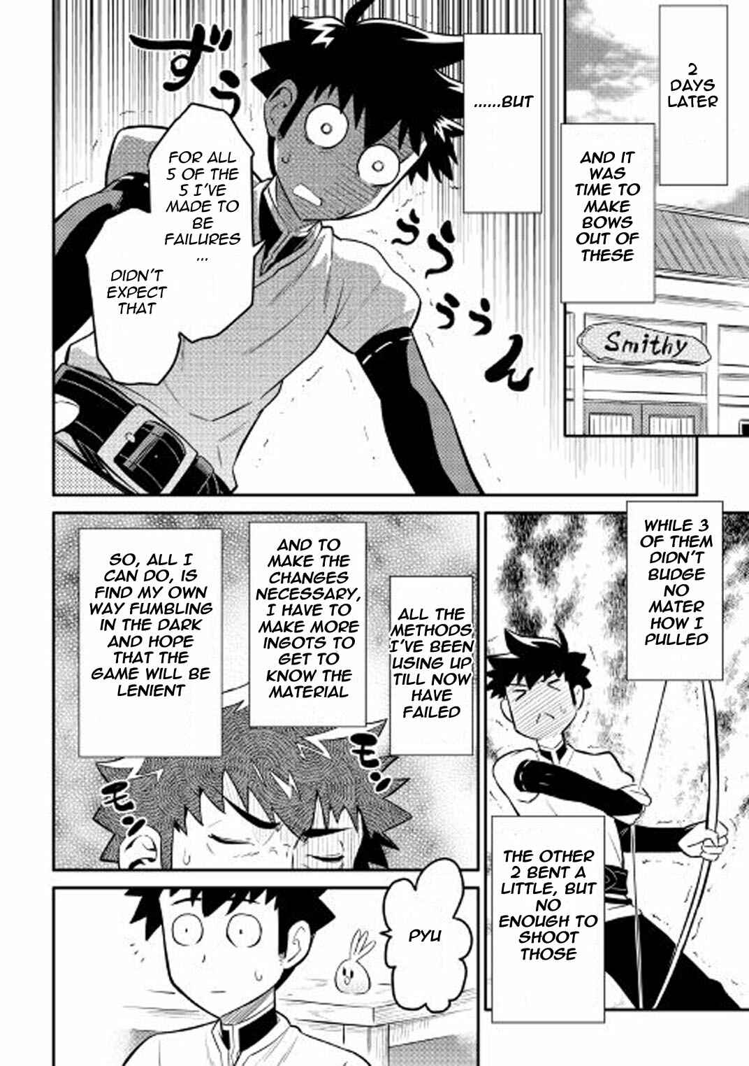 A Certain Middle-Aged Man's VRMMO Activity Log Chapter 33 page 3
