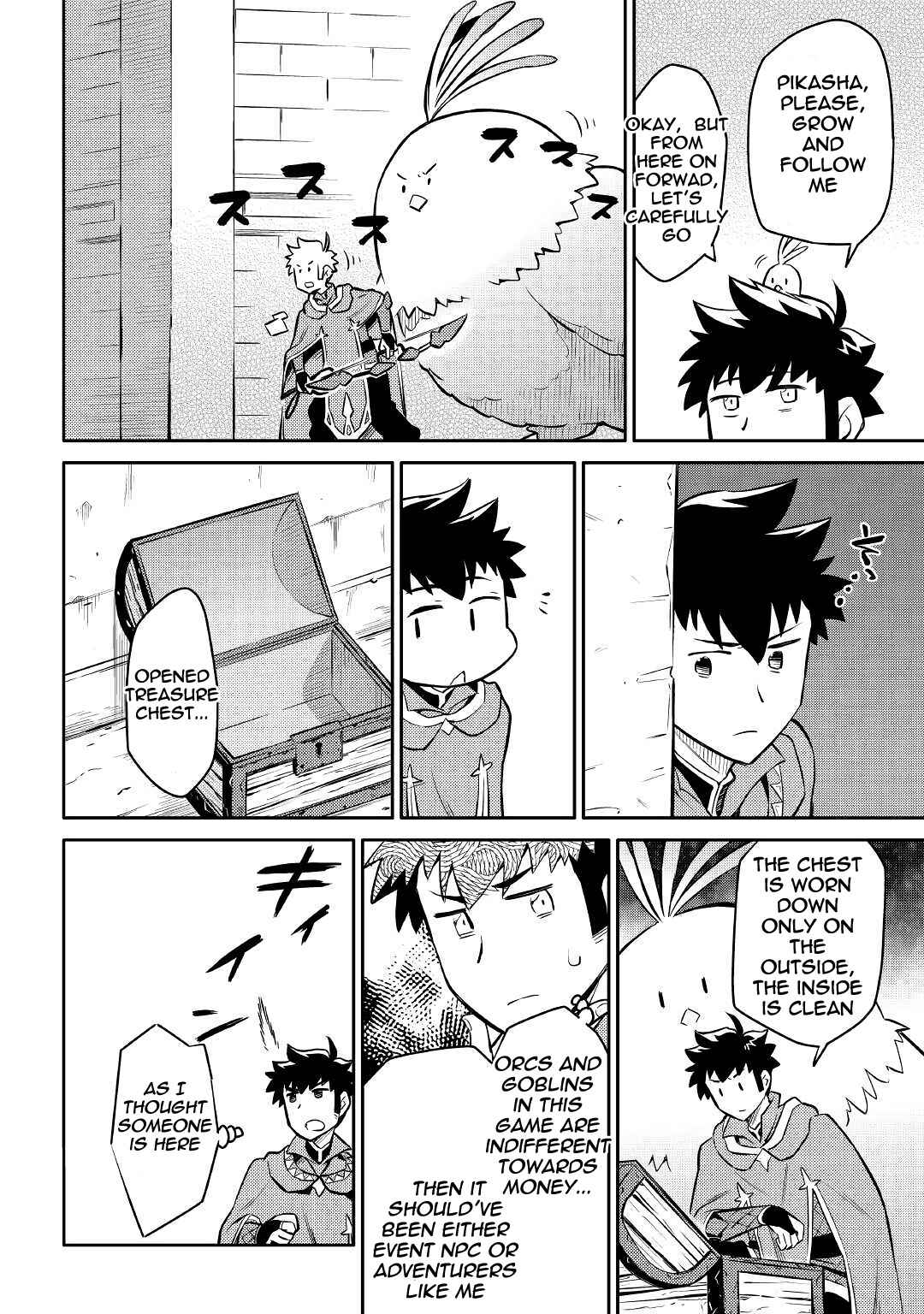 A Certain Middle-Aged Man's VRMMO Activity Log Chapter 39 page 9