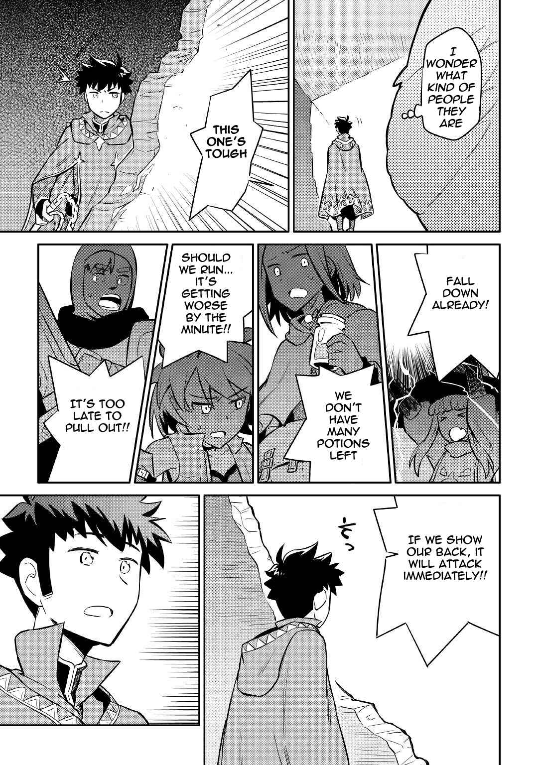 A Certain Middle-Aged Man's VRMMO Activity Log Chapter 39 page 10