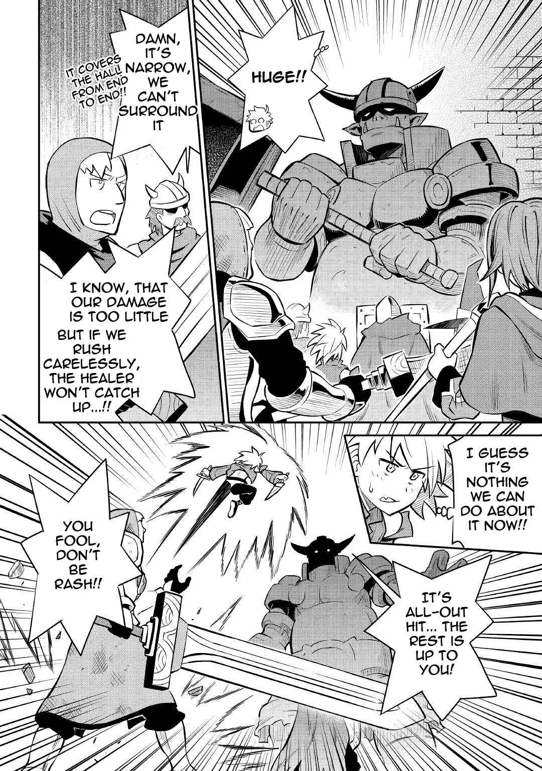 A Certain Middle-Aged Man's VRMMO Activity Log Chapter 39 page 11