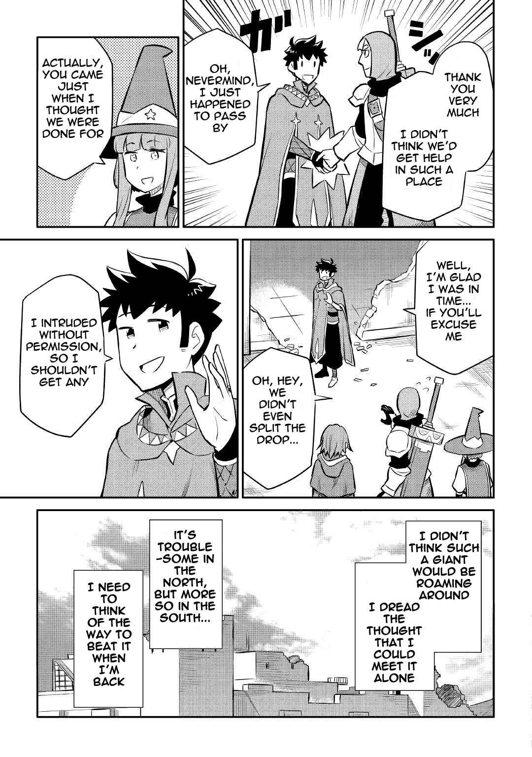 A Certain Middle-Aged Man's VRMMO Activity Log Chapter 39 page 14