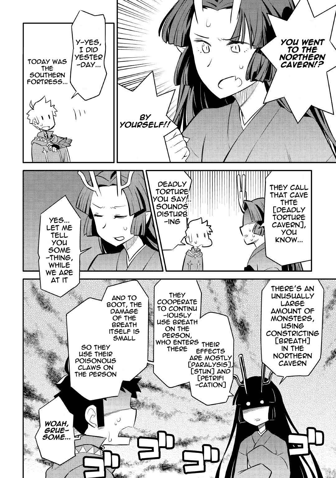 A Certain Middle-Aged Man's VRMMO Activity Log Chapter 39 page 15