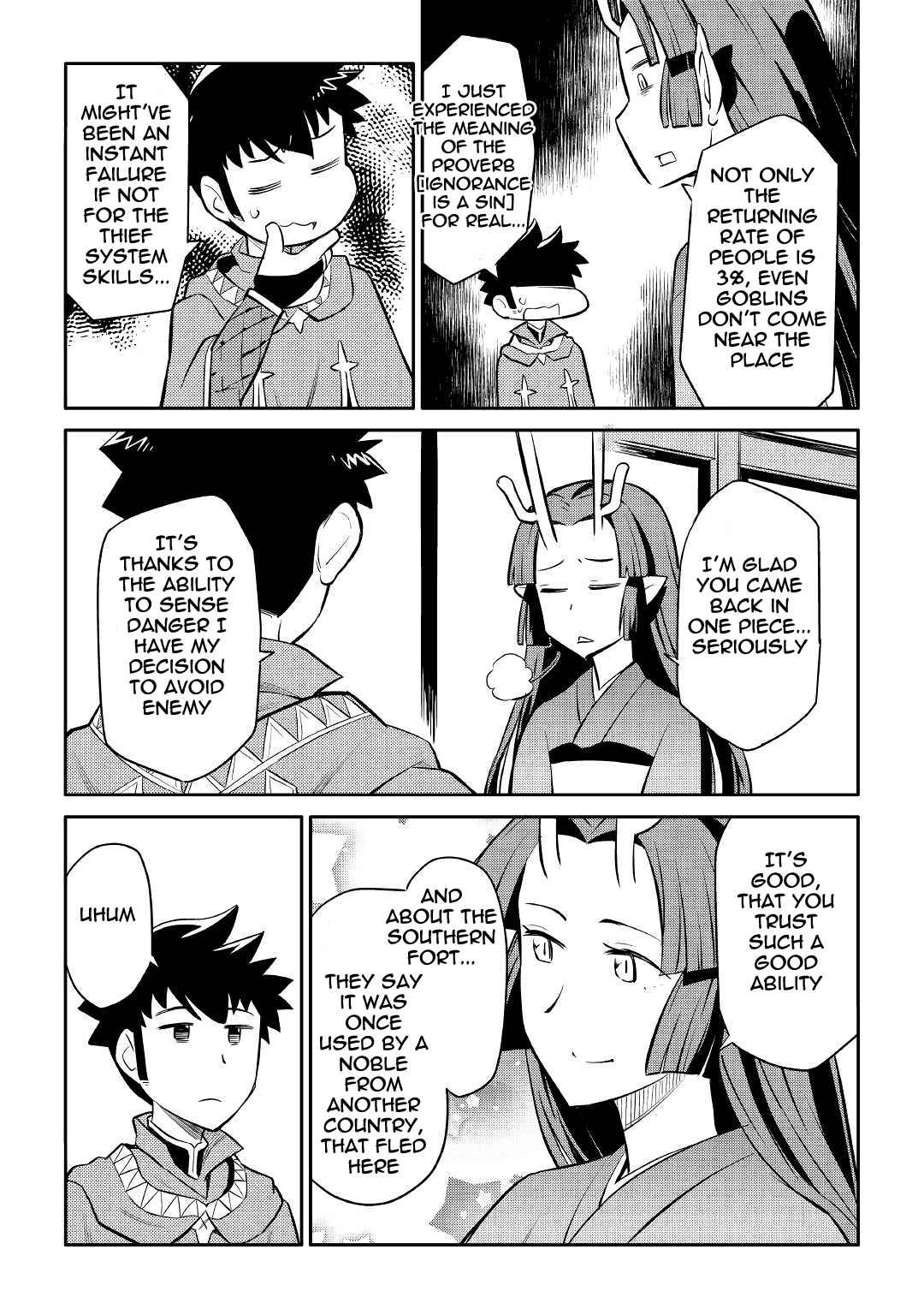 A Certain Middle-Aged Man's VRMMO Activity Log Chapter 39 page 16