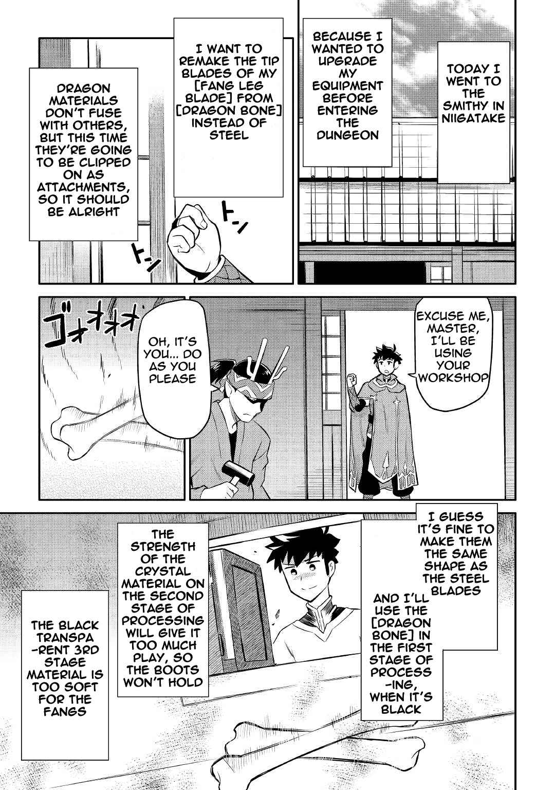 A Certain Middle-Aged Man's VRMMO Activity Log Chapter 39 page 18