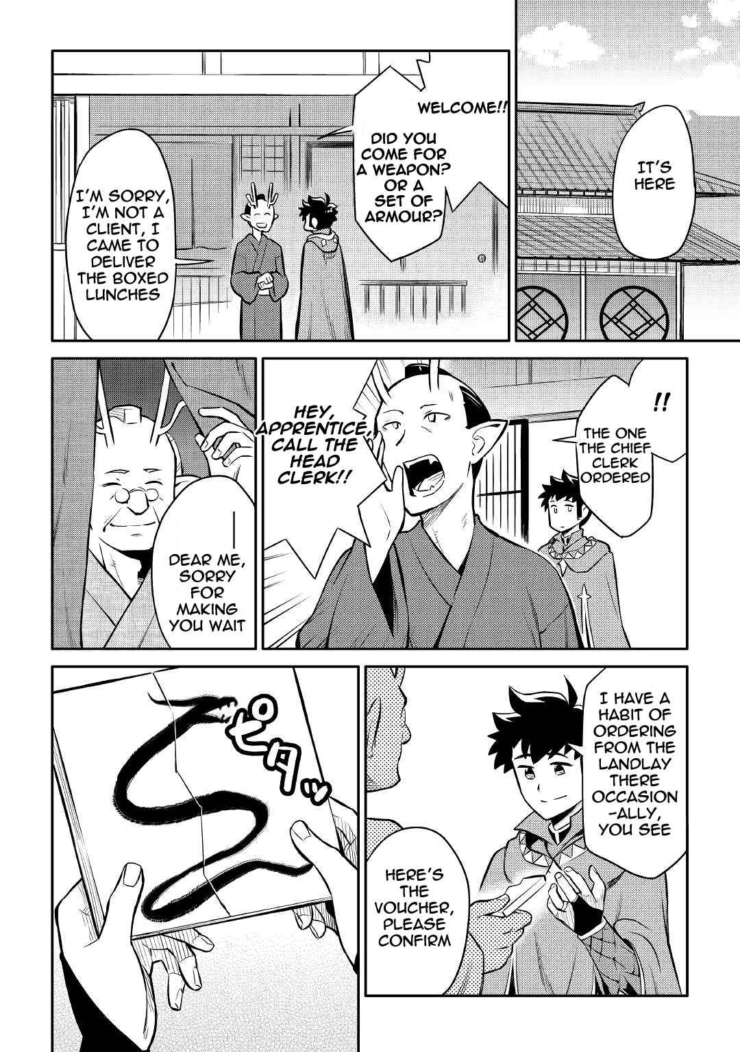 A Certain Middle-Aged Man's VRMMO Activity Log Chapter 39 page 1