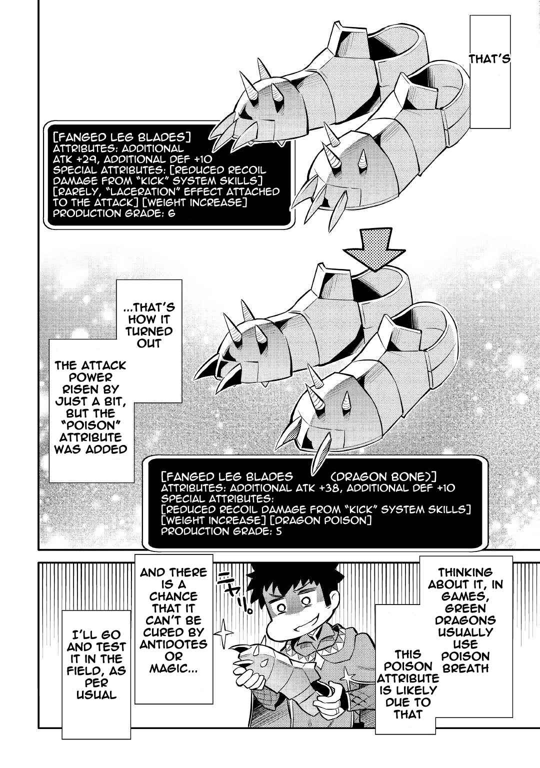 A Certain Middle-Aged Man's VRMMO Activity Log Chapter 39 page 21