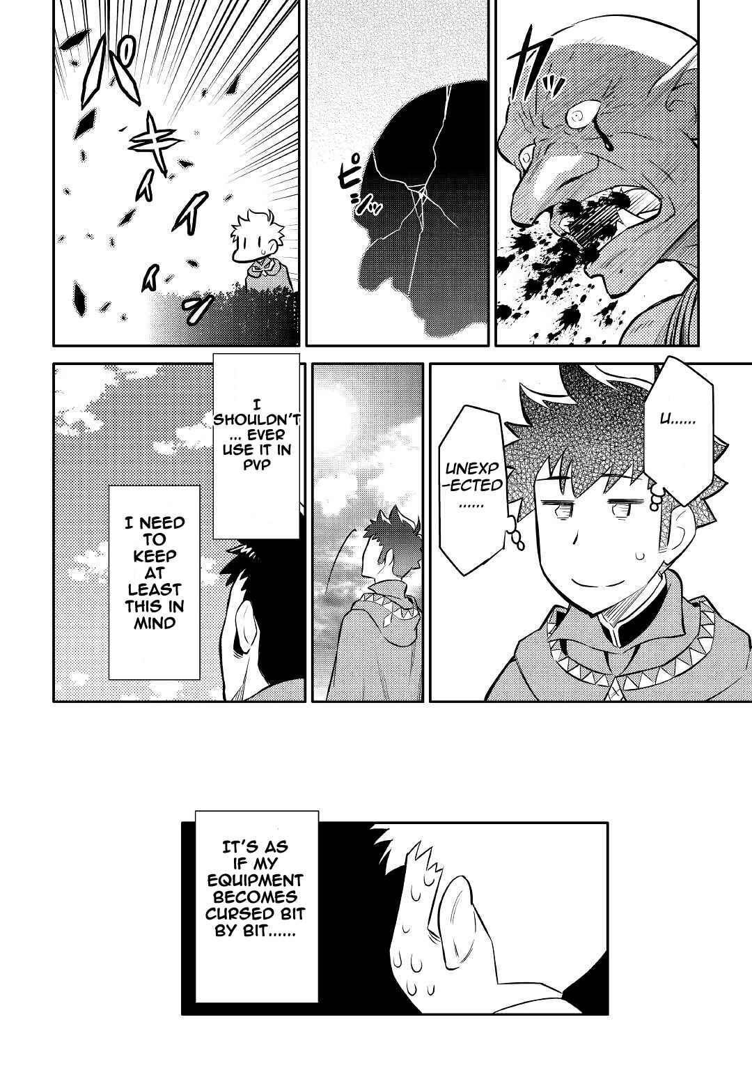 A Certain Middle-Aged Man's VRMMO Activity Log Chapter 39 page 23