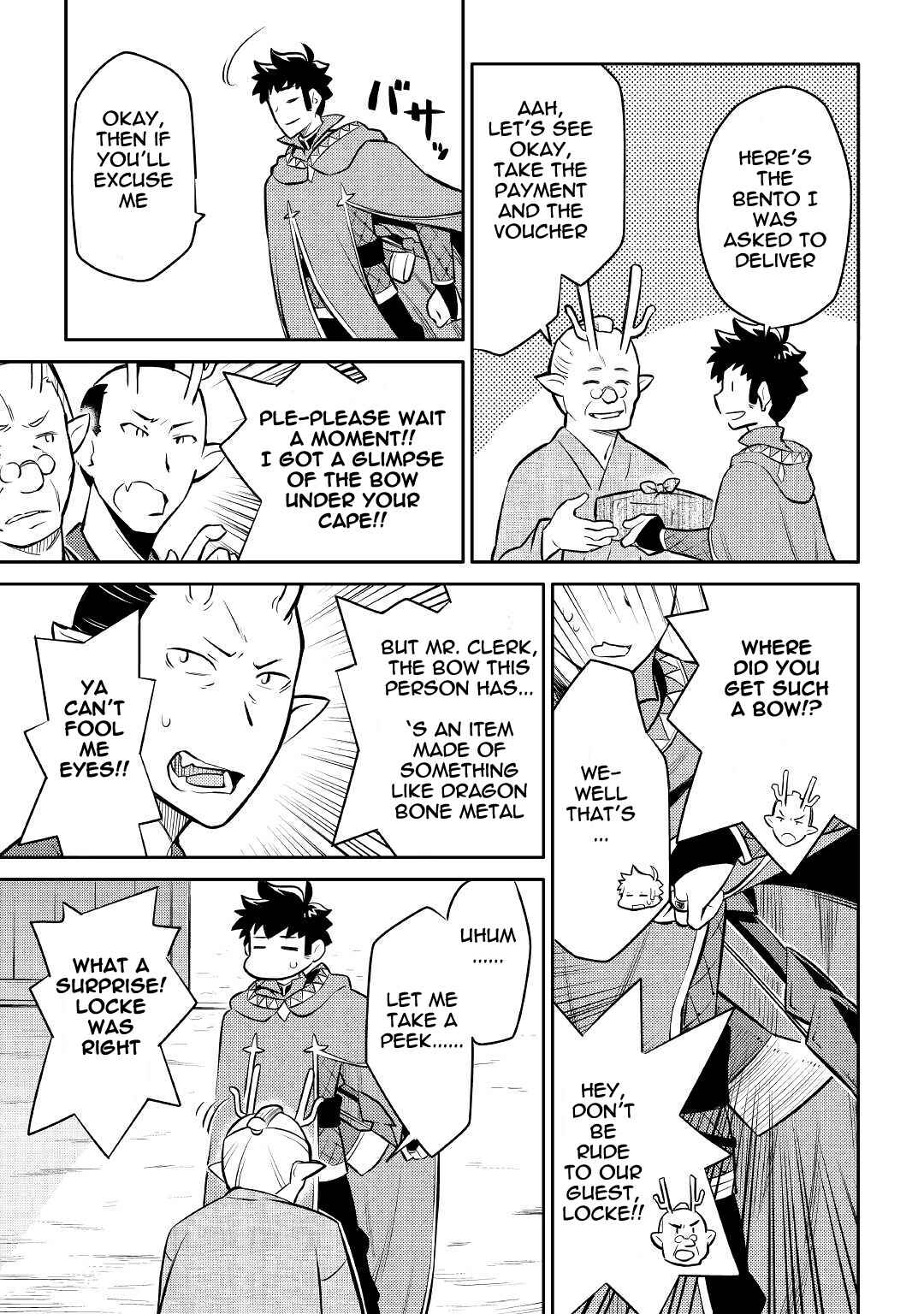 A Certain Middle-Aged Man's VRMMO Activity Log Chapter 39 page 2