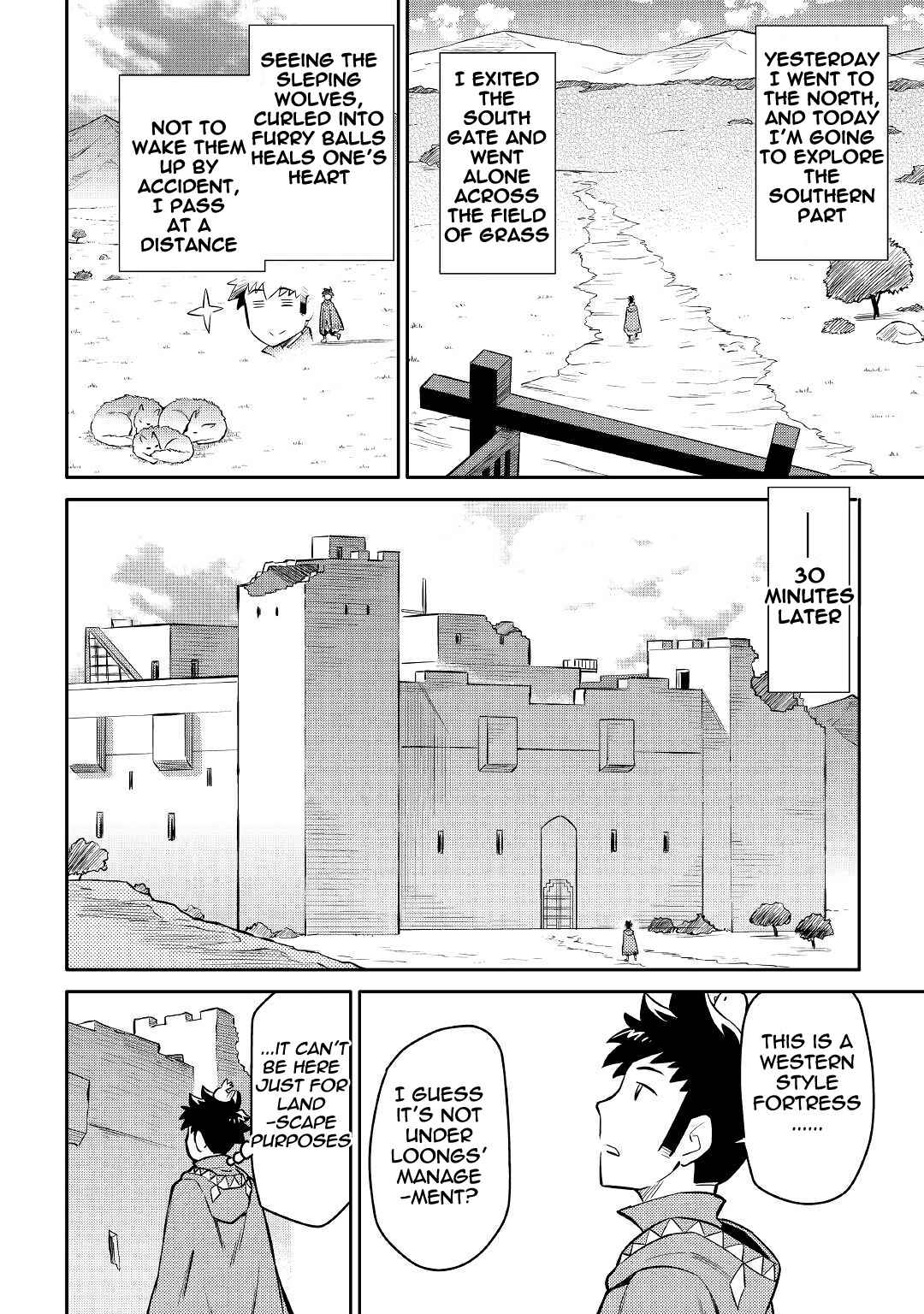 A Certain Middle-Aged Man's VRMMO Activity Log Chapter 39 page 7