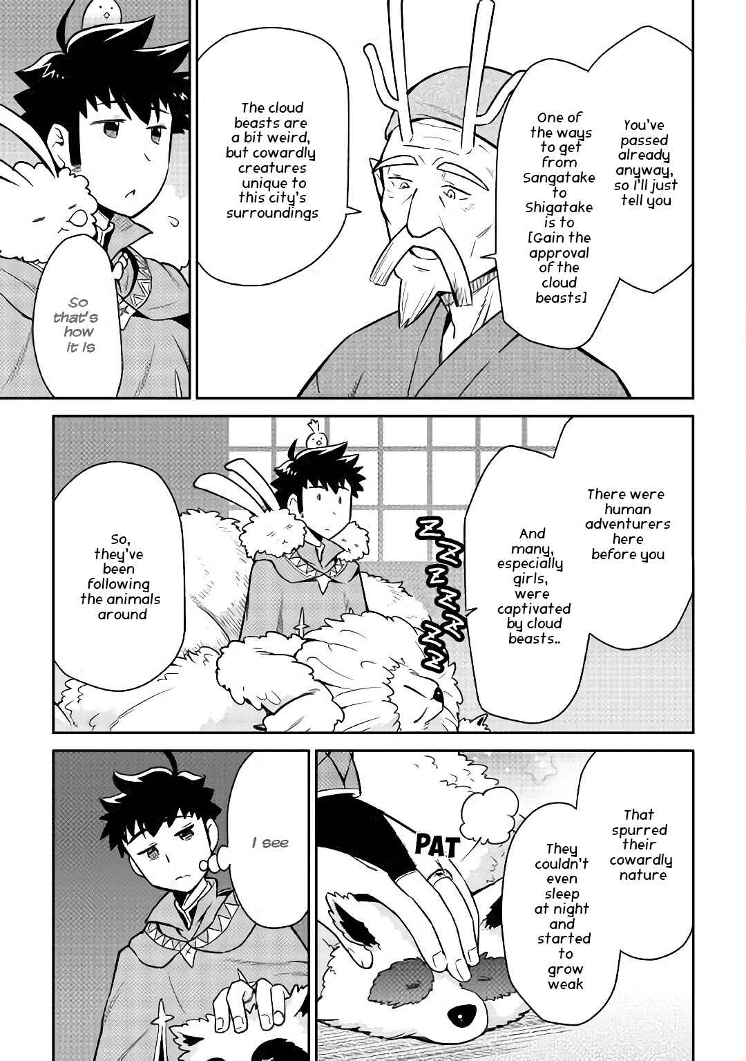 A Certain Middle-Aged Man's VRMMO Activity Log Chapter 42 page 13