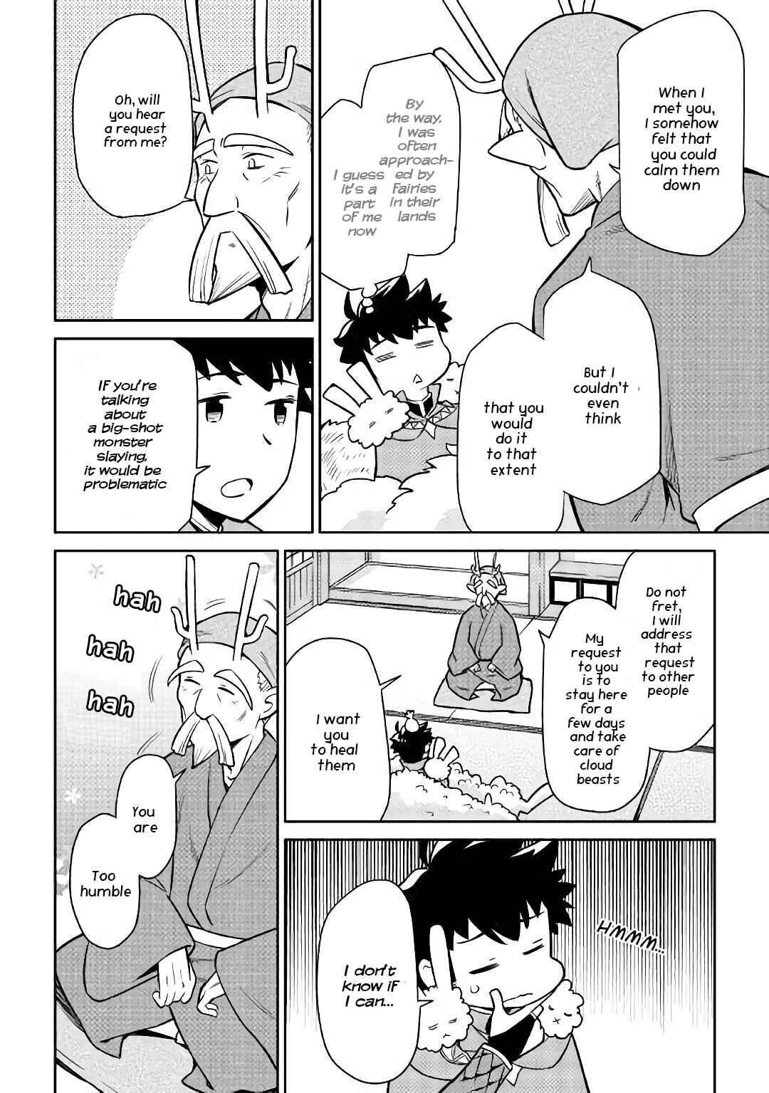 A Certain Middle-Aged Man's VRMMO Activity Log Chapter 42 page 14
