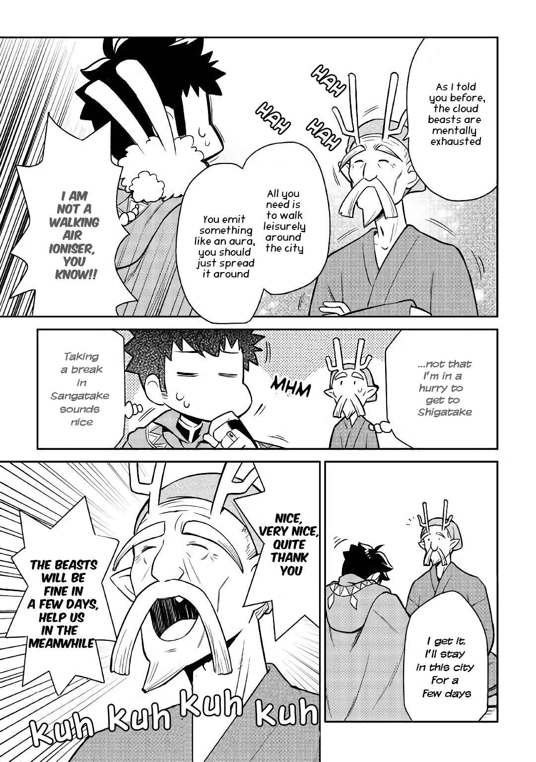 A Certain Middle-Aged Man's VRMMO Activity Log Chapter 42 page 15