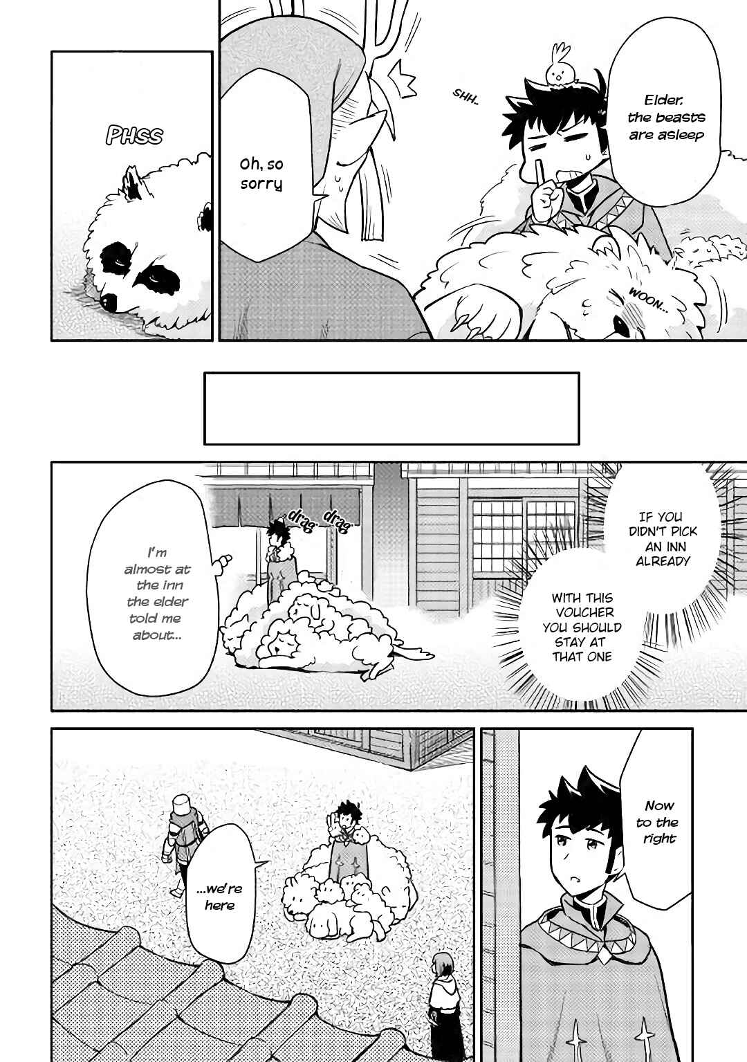 A Certain Middle-Aged Man's VRMMO Activity Log Chapter 42 page 16