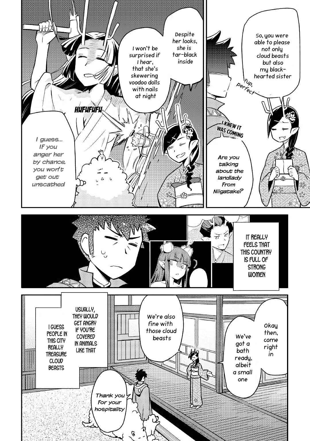 A Certain Middle-Aged Man's VRMMO Activity Log Chapter 42 page 18