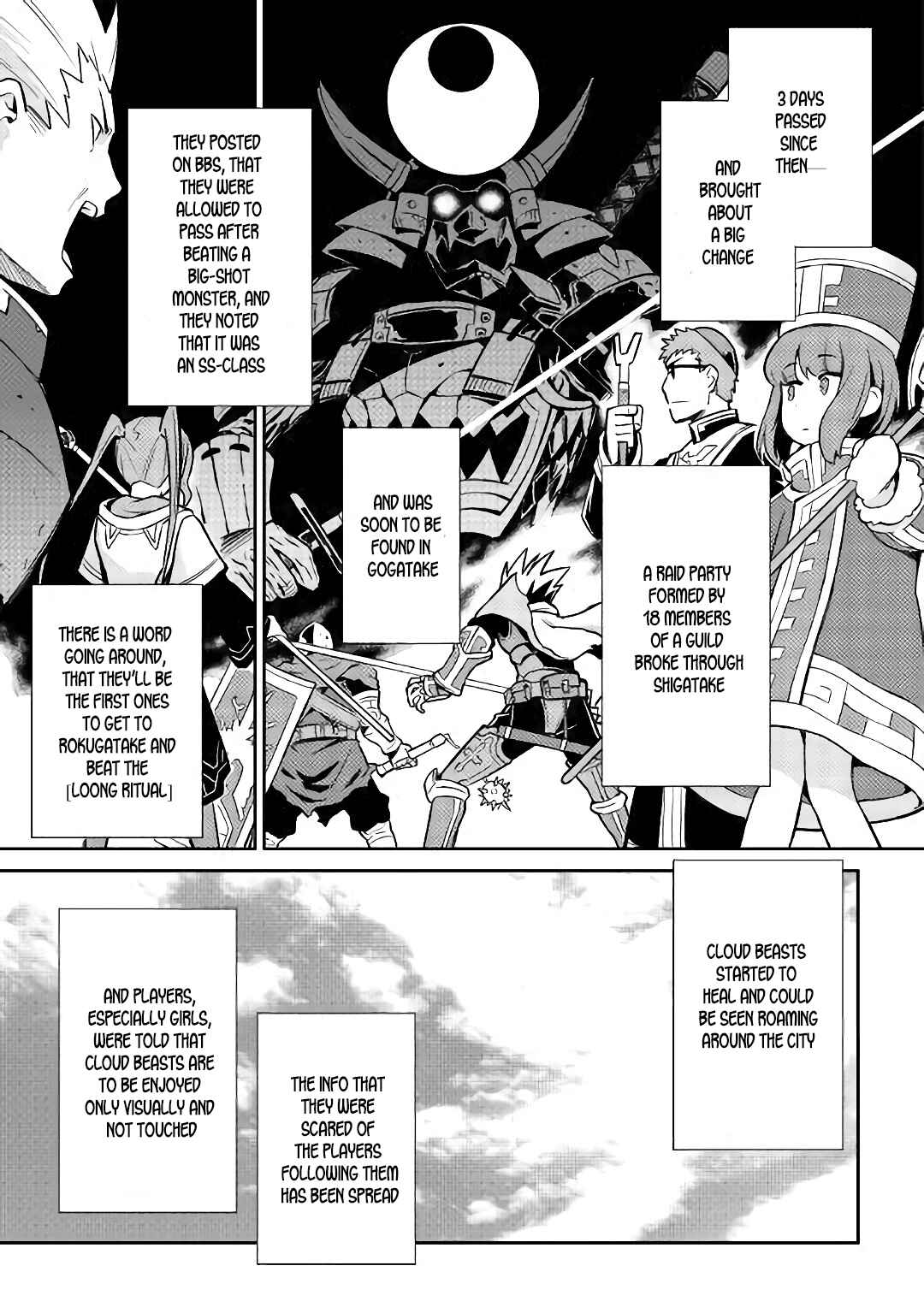 A Certain Middle-Aged Man's VRMMO Activity Log Chapter 42 page 19