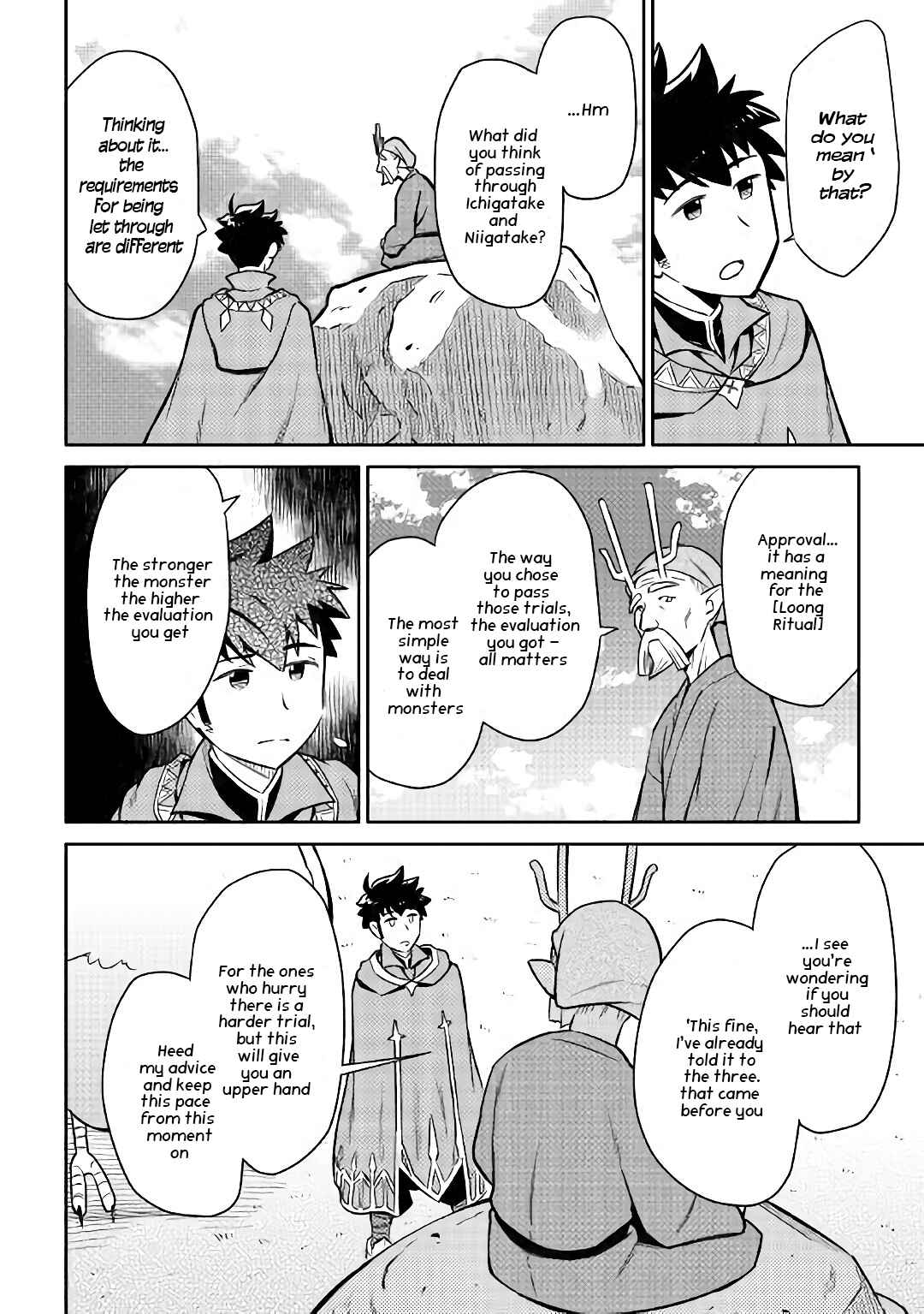 A Certain Middle-Aged Man's VRMMO Activity Log Chapter 42 page 4