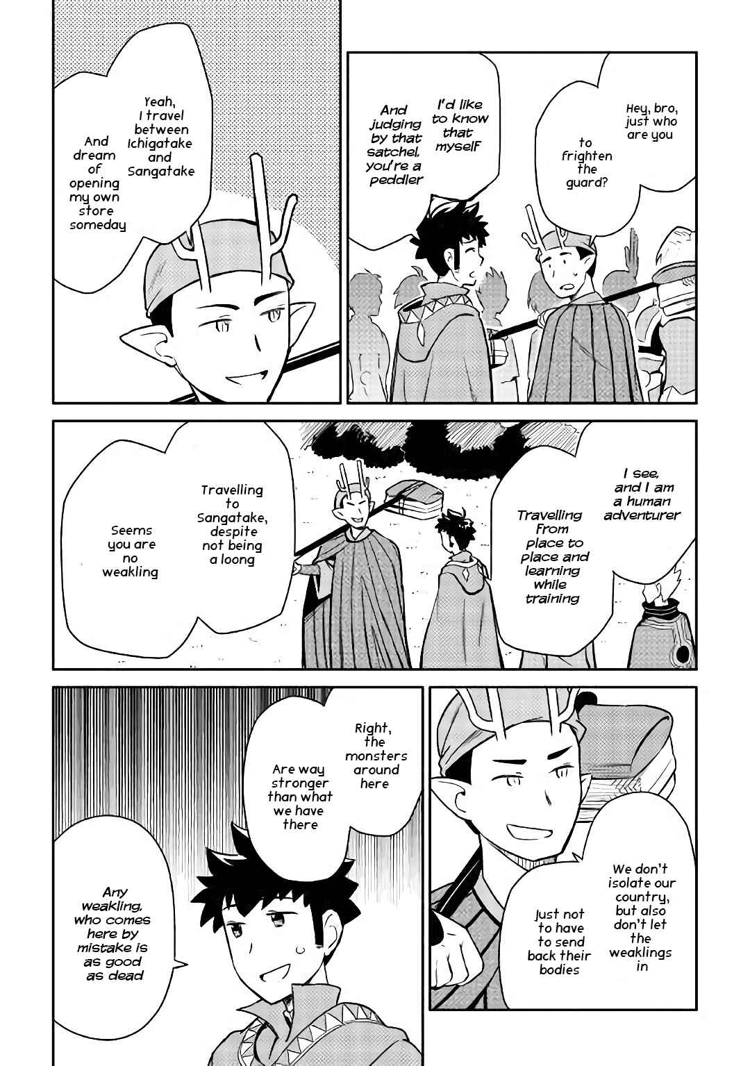 A Certain Middle-Aged Man's VRMMO Activity Log Chapter 42 page 7