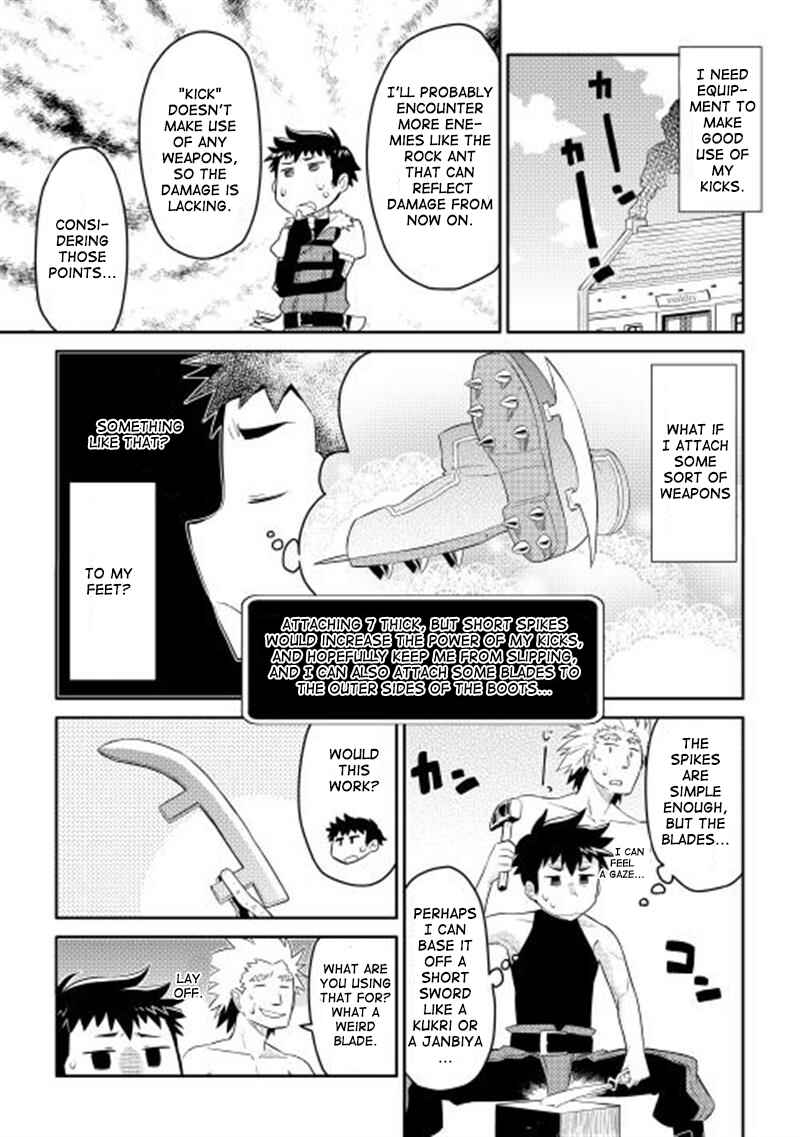 A Certain Middle-Aged Man's VRMMO Activity Log Chapter 5 page 9