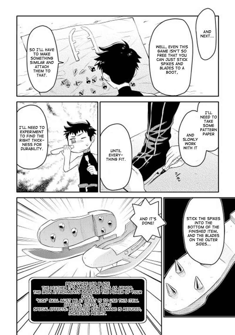 A Certain Middle-Aged Man's VRMMO Activity Log Chapter 5 page 10