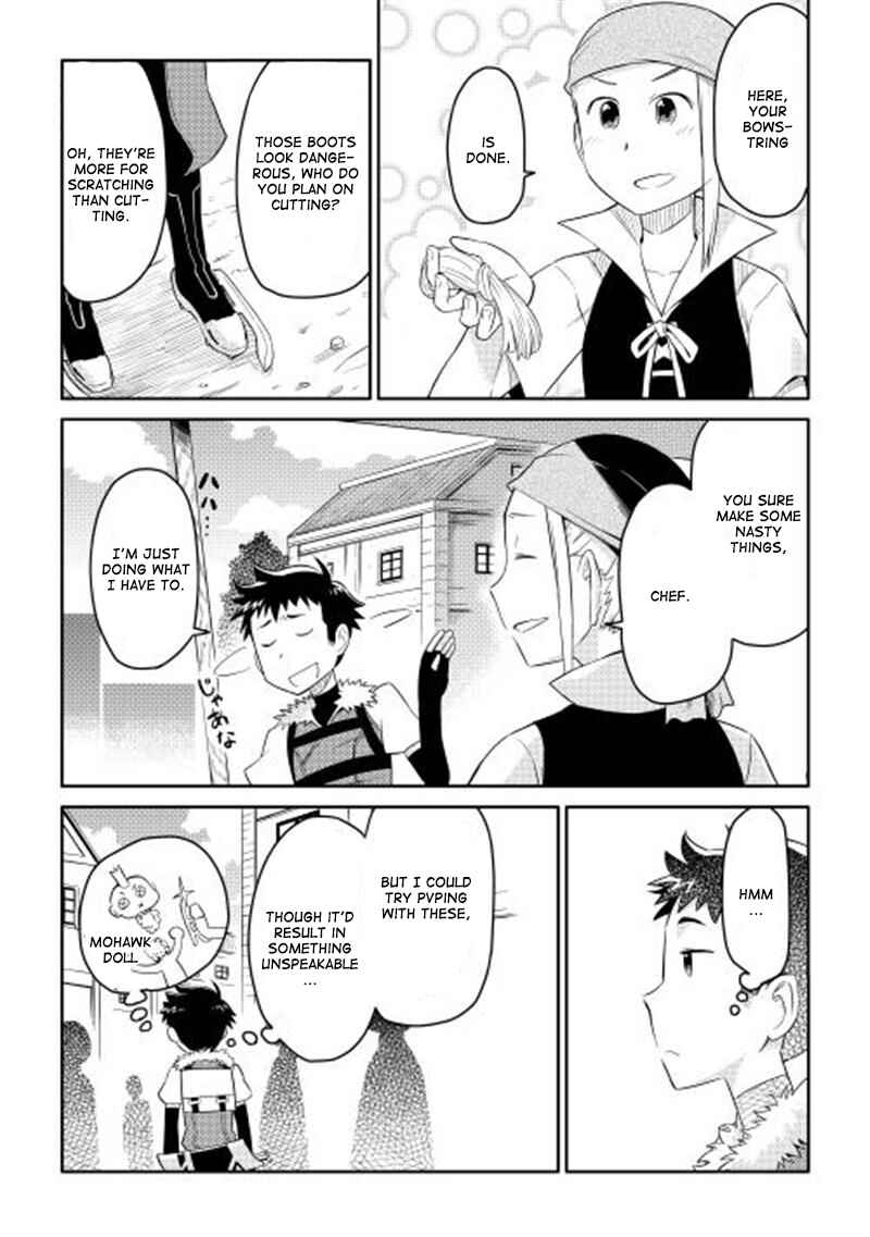 A Certain Middle-Aged Man's VRMMO Activity Log Chapter 5 page 12