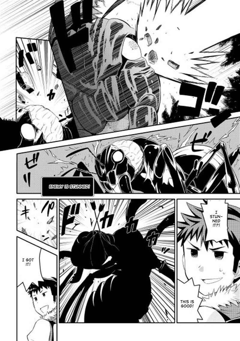 A Certain Middle-Aged Man's VRMMO Activity Log Chapter 5 page 18
