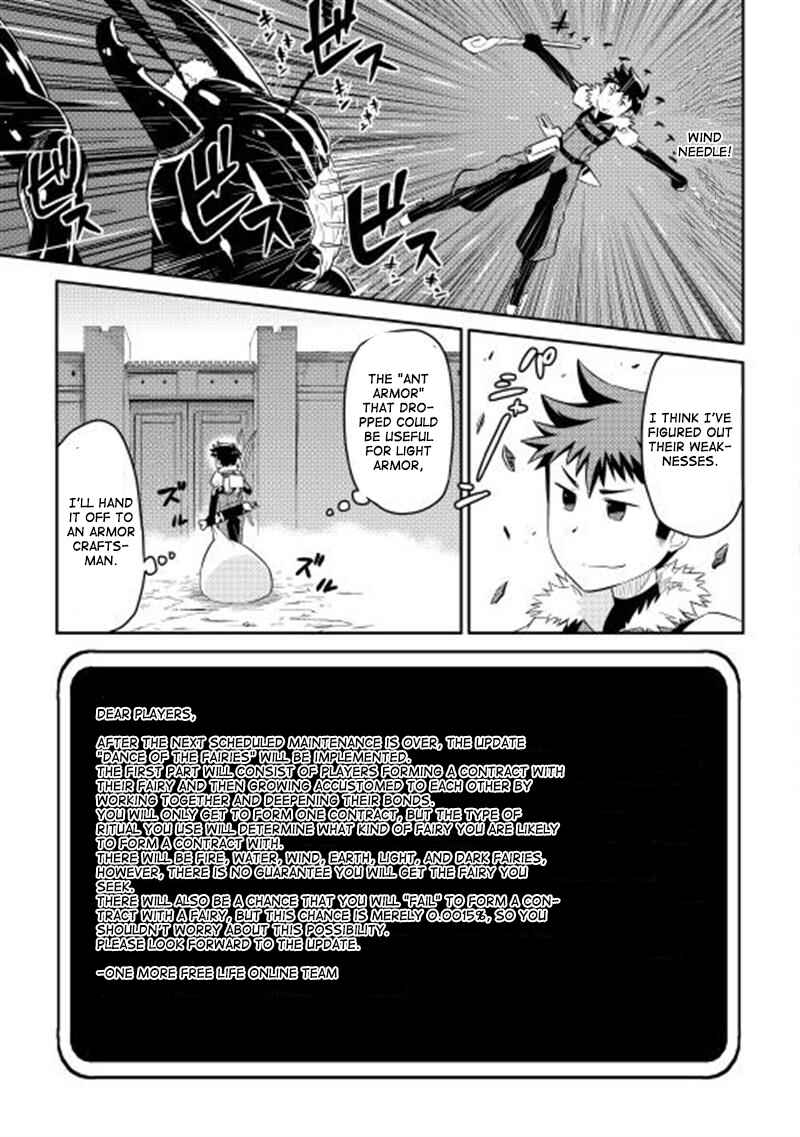 A Certain Middle-Aged Man's VRMMO Activity Log Chapter 5 page 21