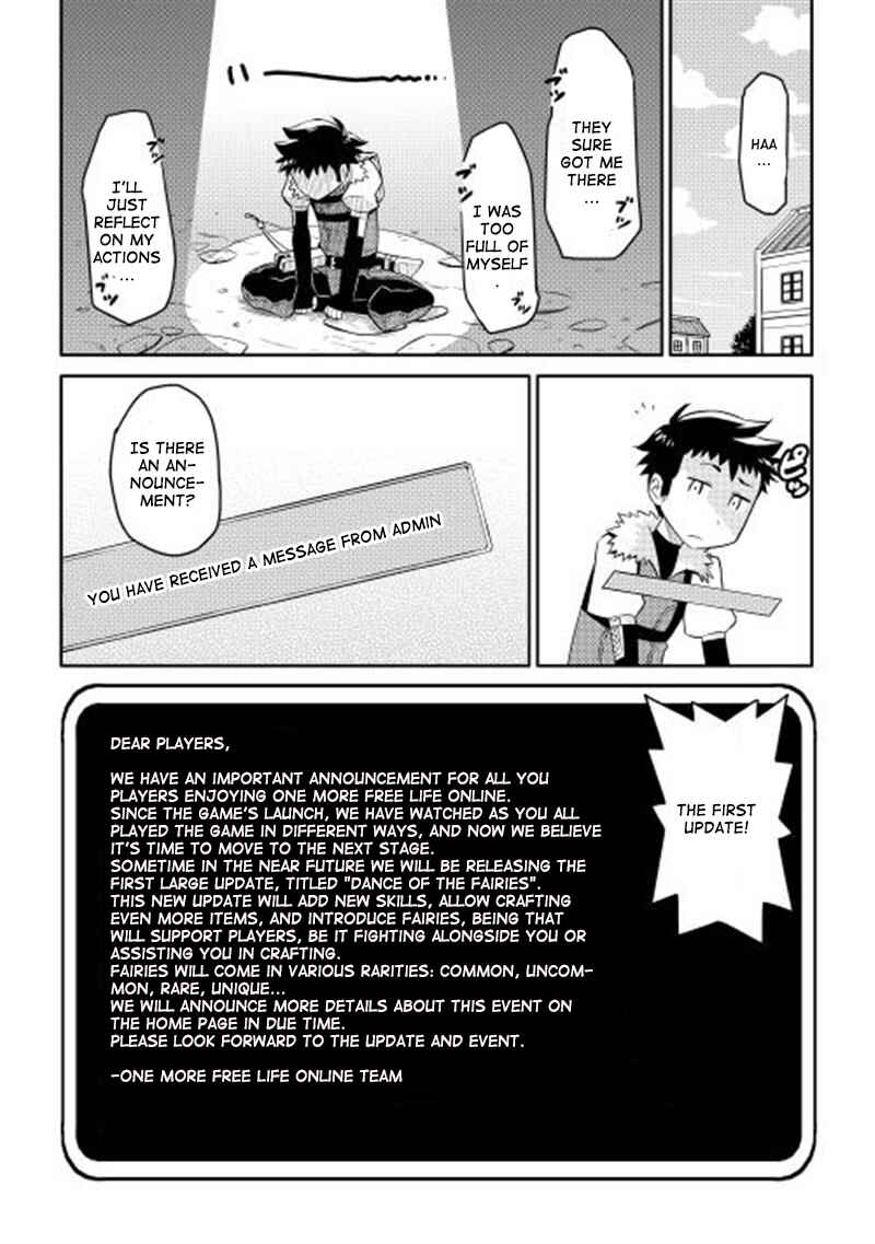 A Certain Middle-Aged Man's VRMMO Activity Log Chapter 5 page 4
