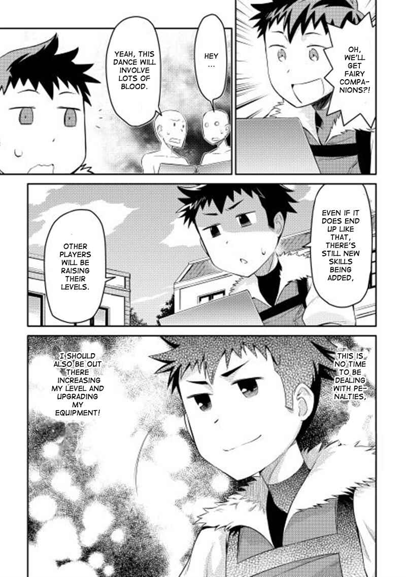 A Certain Middle-Aged Man's VRMMO Activity Log Chapter 5 page 5