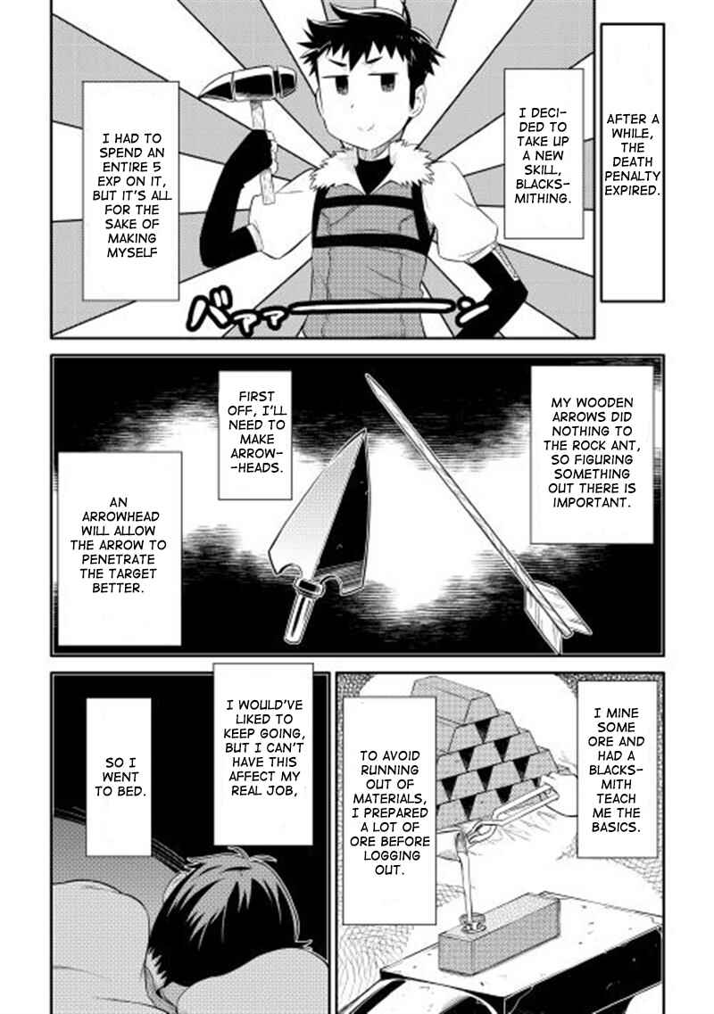 A Certain Middle-Aged Man's VRMMO Activity Log Chapter 5 page 6