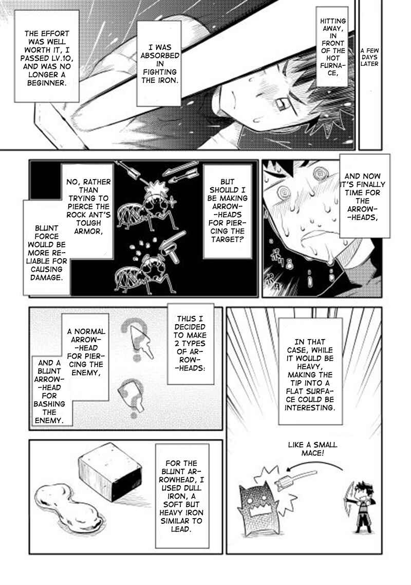 A Certain Middle-Aged Man's VRMMO Activity Log Chapter 5 page 7