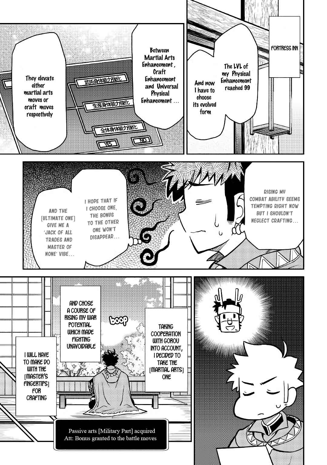 A Certain Middle-Aged Man's VRMMO Activity Log Chapter 51 page 11