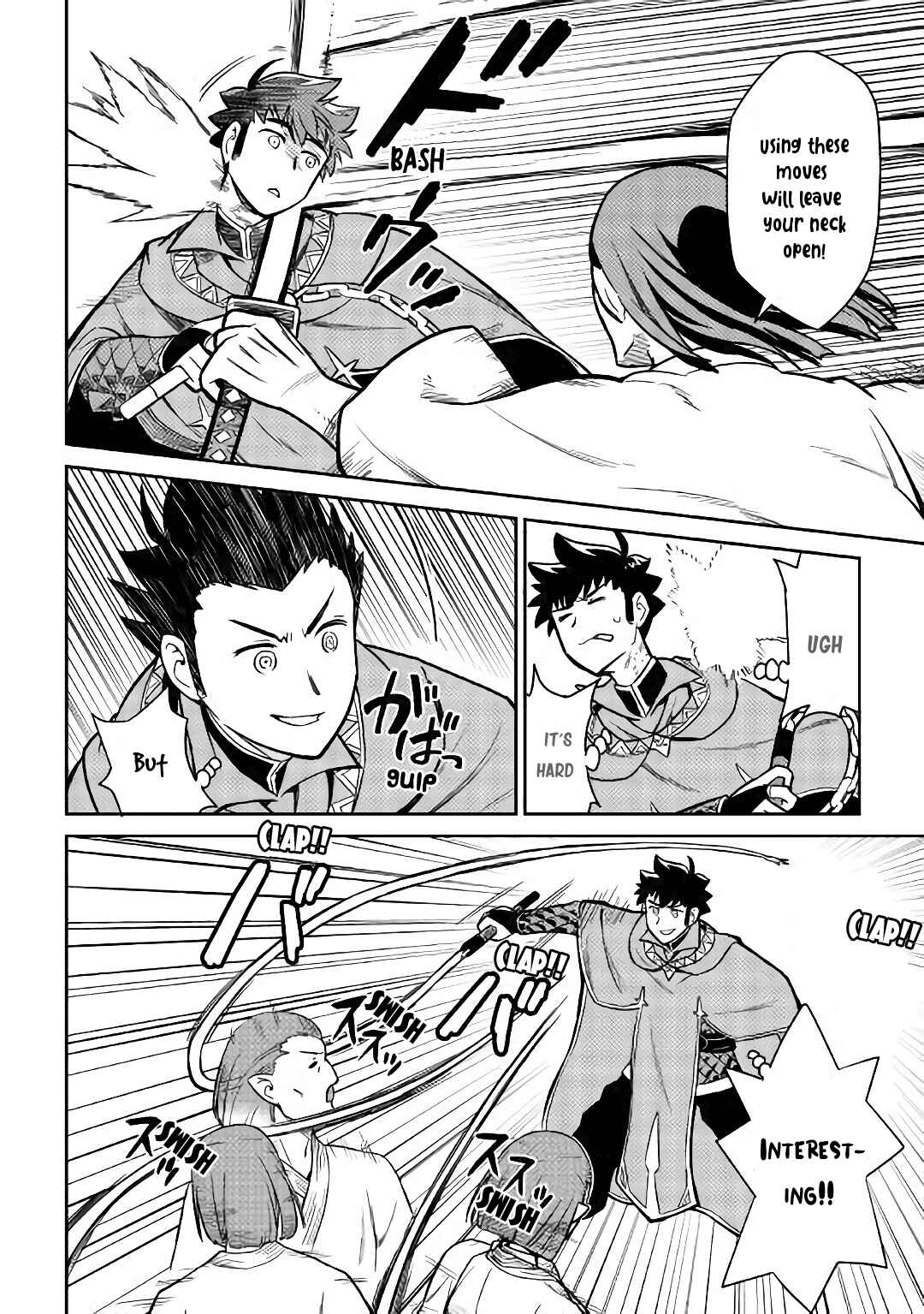 A Certain Middle-Aged Man's VRMMO Activity Log Chapter 51 page 14