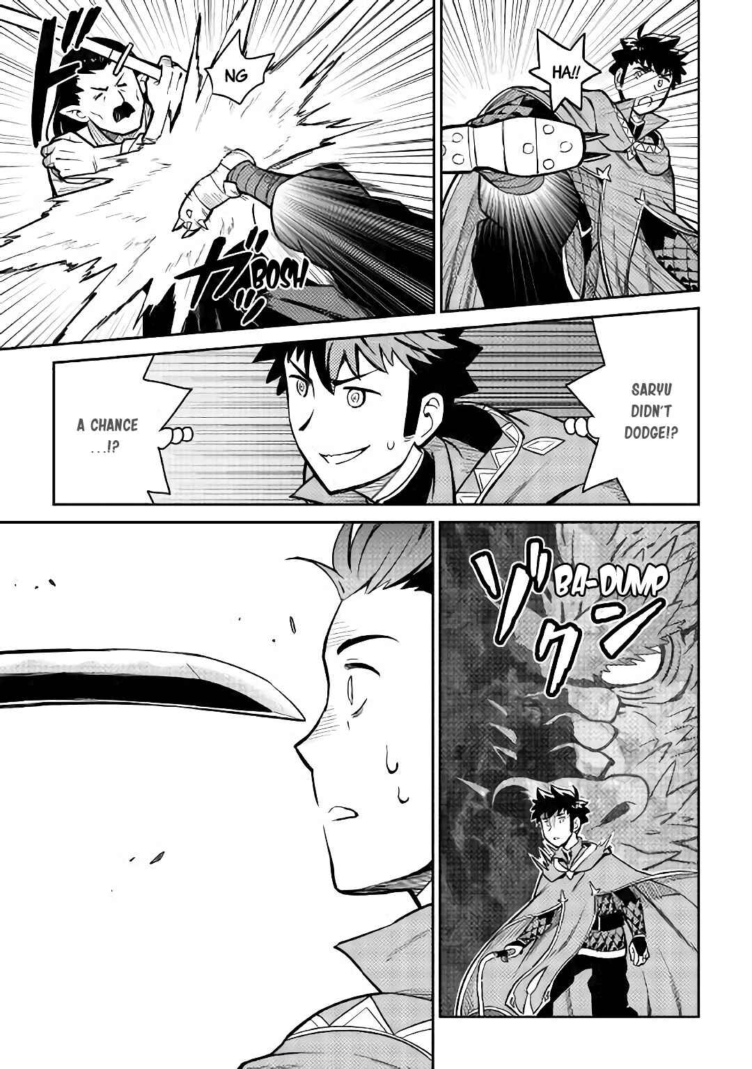 A Certain Middle-Aged Man's VRMMO Activity Log Chapter 51 page 15