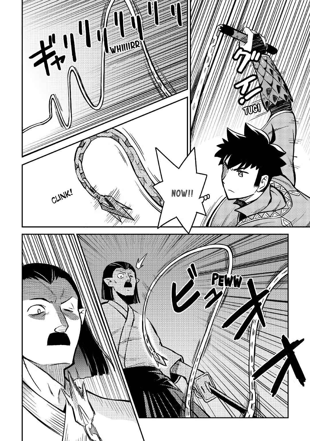 A Certain Middle-Aged Man's VRMMO Activity Log Chapter 51 page 20