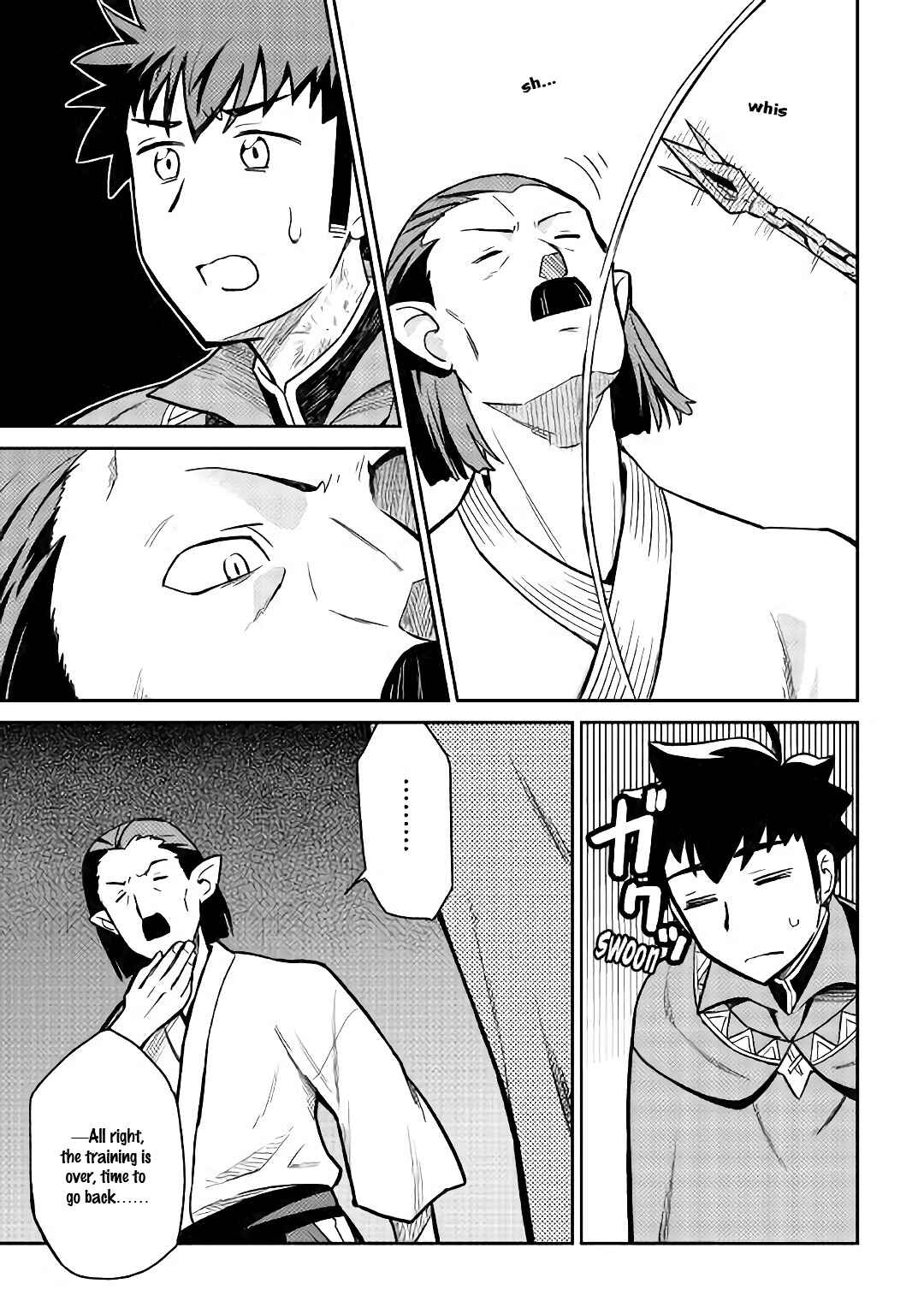 A Certain Middle-Aged Man's VRMMO Activity Log Chapter 51 page 21