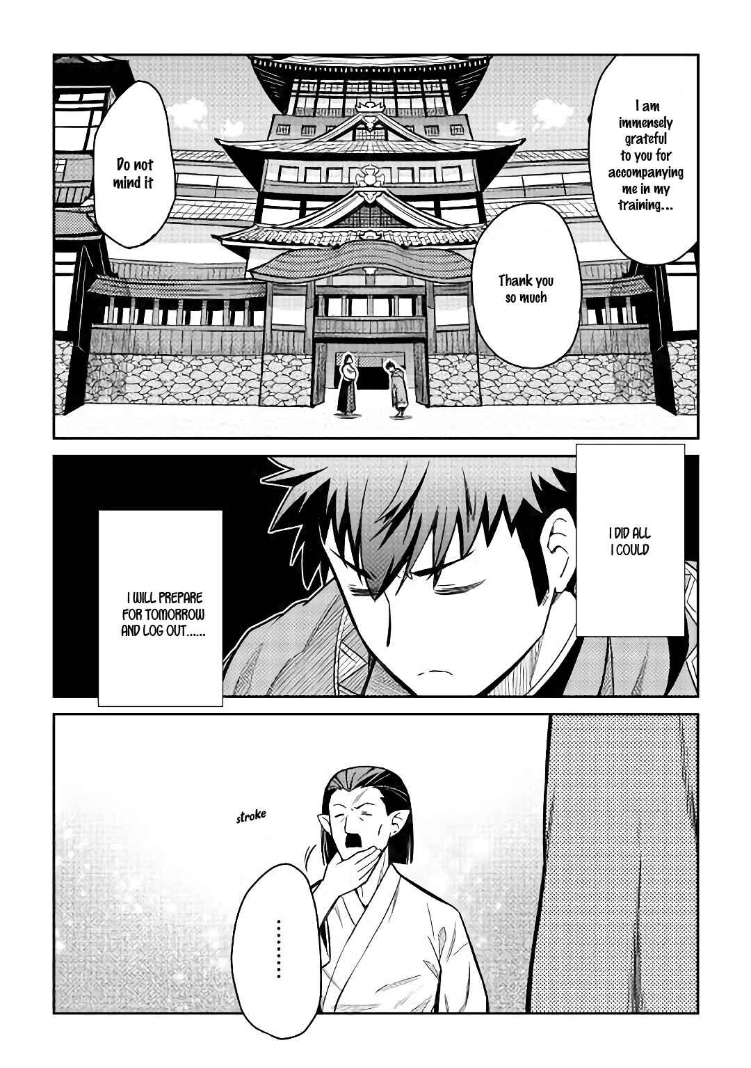 A Certain Middle-Aged Man's VRMMO Activity Log Chapter 51 page 22