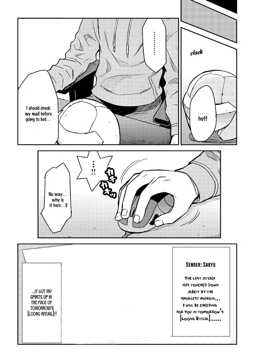 A Certain Middle-Aged Man's VRMMO Activity Log Chapter 51 page 23