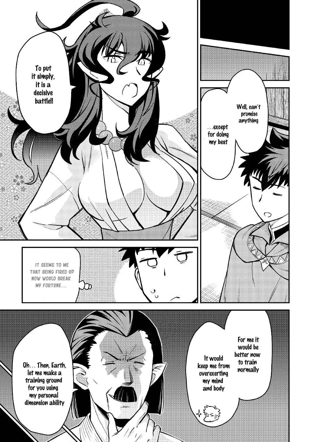 A Certain Middle-Aged Man's VRMMO Activity Log Chapter 51 page 3