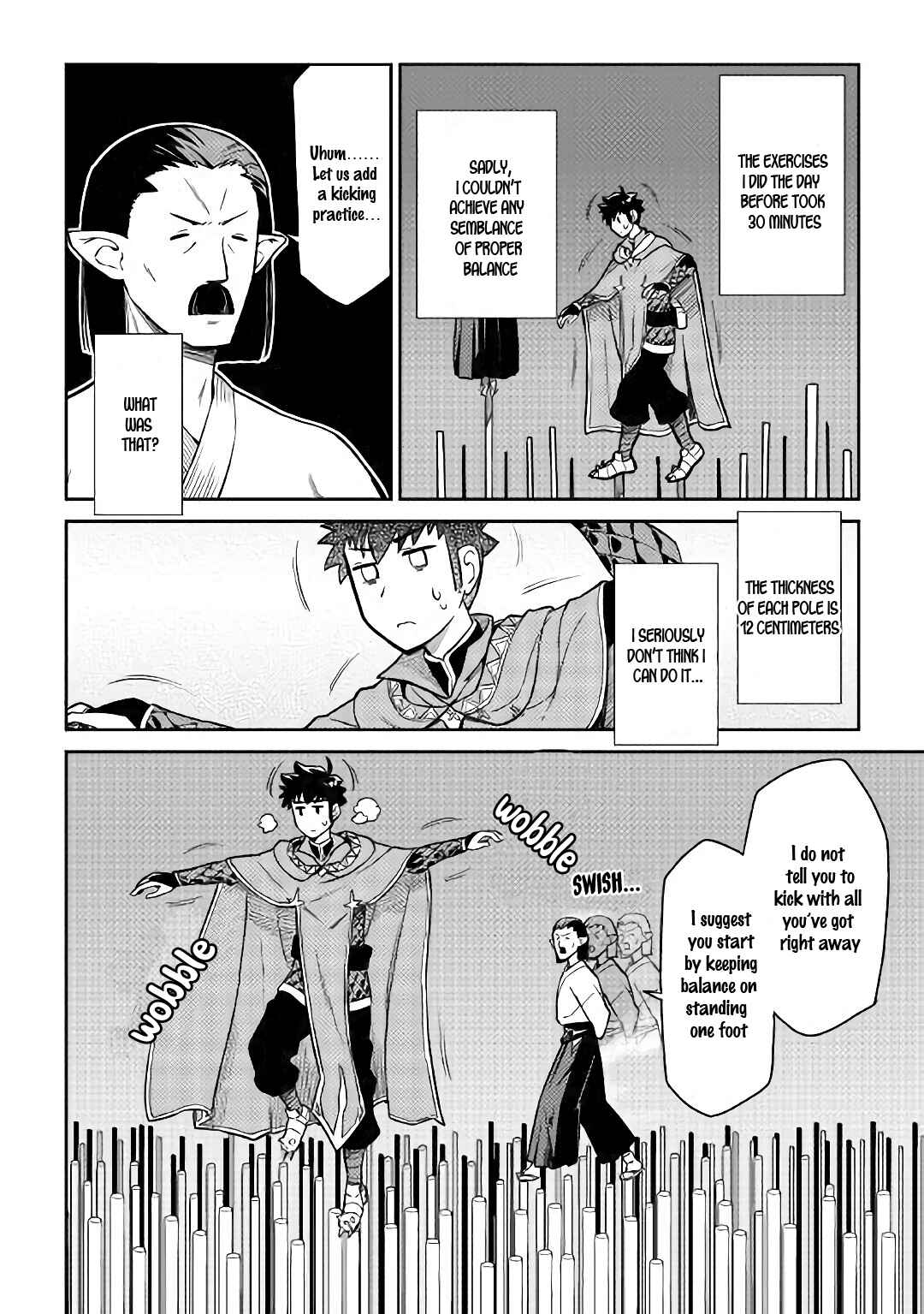 A Certain Middle-Aged Man's VRMMO Activity Log Chapter 51 page 8