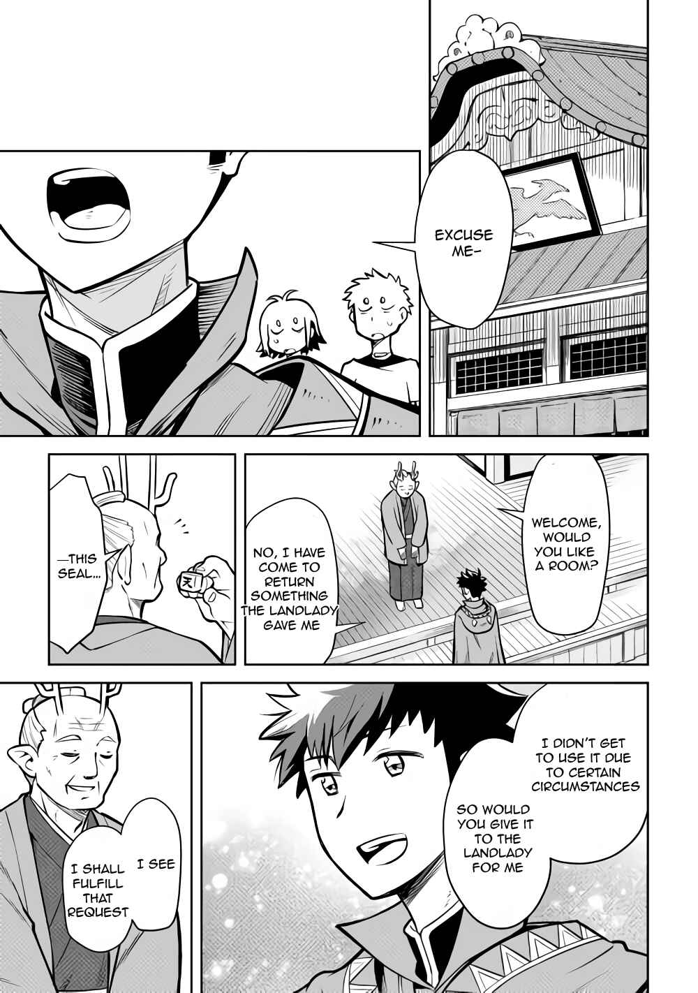A Certain Middle-Aged Man's VRMMO Activity Log Chapter 54 page 9