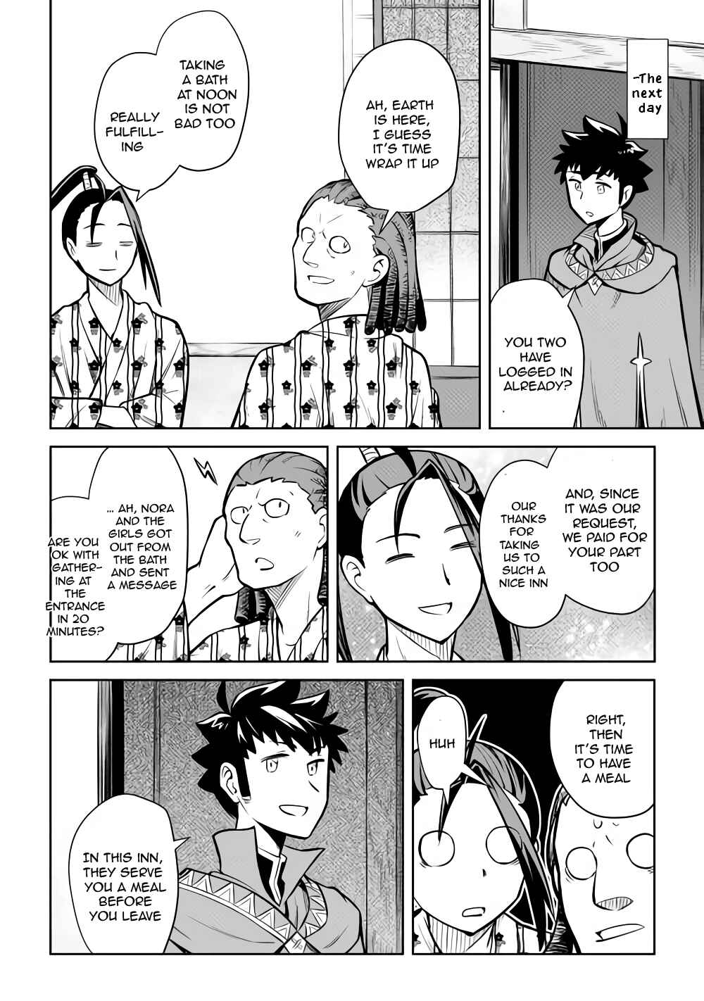 A Certain Middle-Aged Man's VRMMO Activity Log Chapter 54 page 15