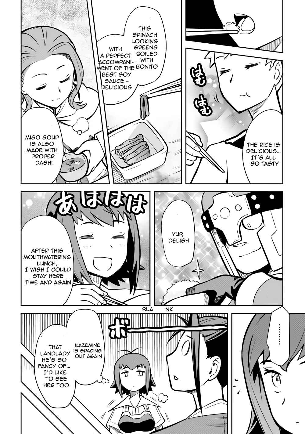 A Certain Middle-Aged Man's VRMMO Activity Log Chapter 54 page 18