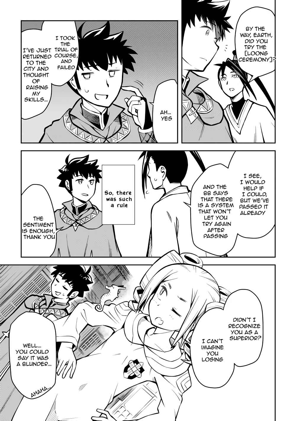A Certain Middle-Aged Man's VRMMO Activity Log Chapter 54 page 3