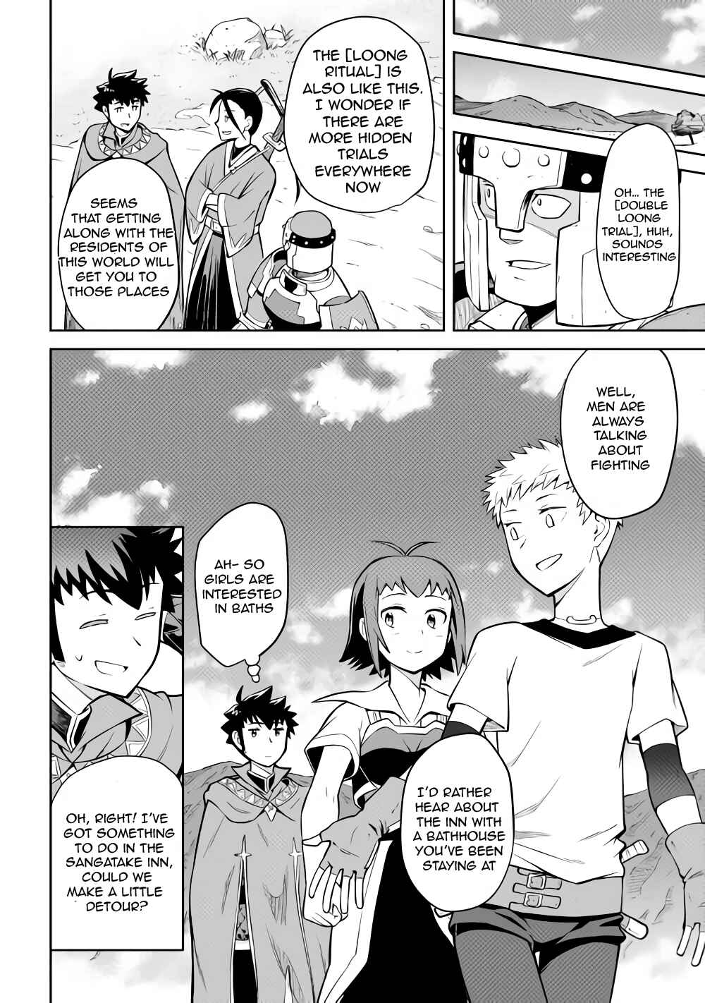 A Certain Middle-Aged Man's VRMMO Activity Log Chapter 54 page 8