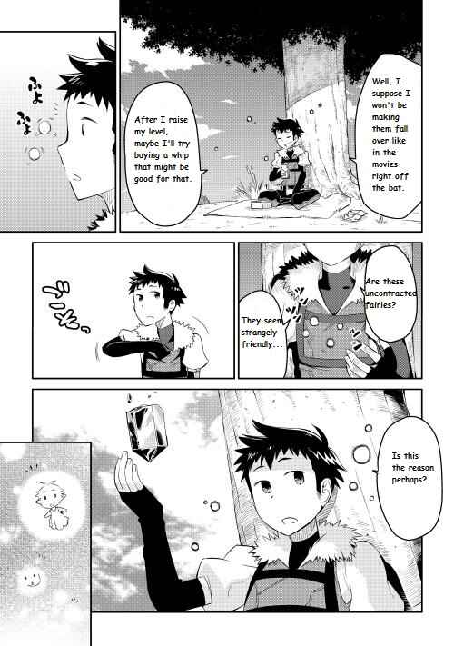 A Certain Middle-Aged Man's VRMMO Activity Log Chapter 6 page 11