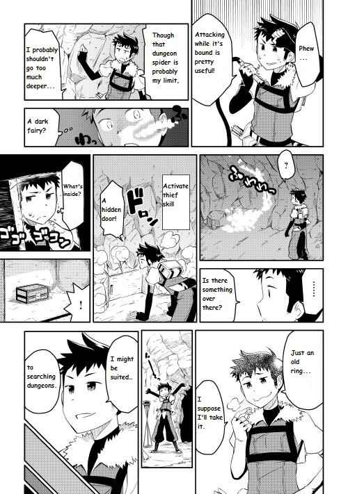 A Certain Middle-Aged Man's VRMMO Activity Log Chapter 6 page 16