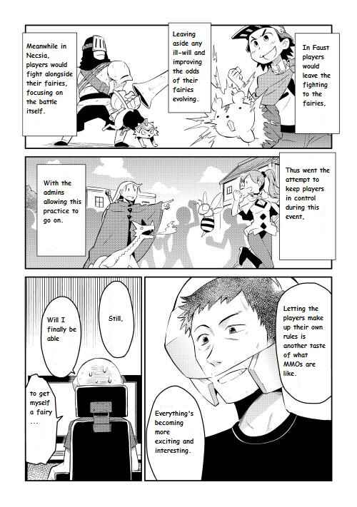 A Certain Middle-Aged Man's VRMMO Activity Log Chapter 6 page 21