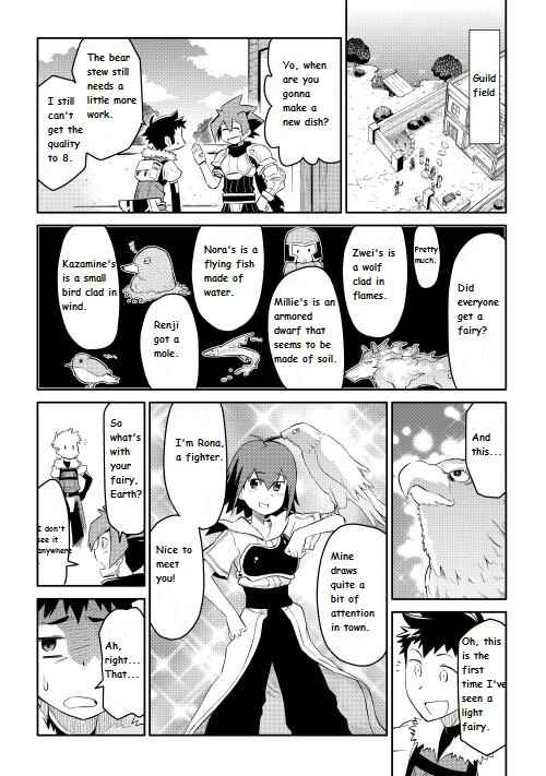 A Certain Middle-Aged Man's VRMMO Activity Log Chapter 6 page 4