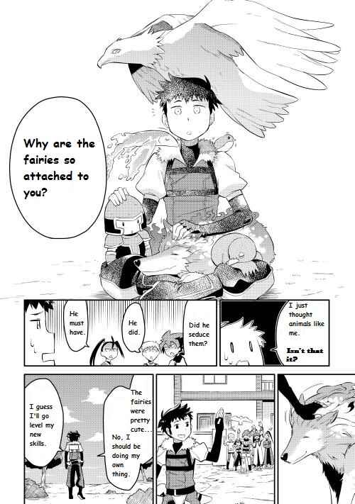A Certain Middle-Aged Man's VRMMO Activity Log Chapter 6 page 7
